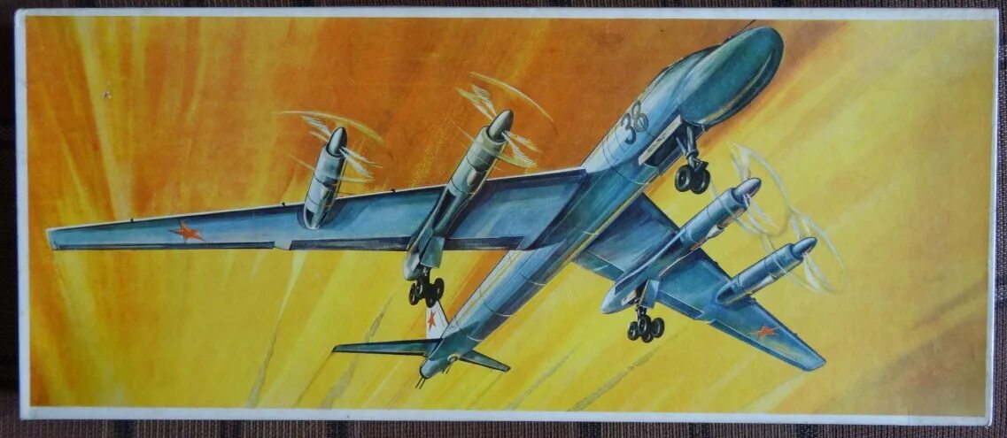 ту-95 мс бомбардировщик. ту-95 мсм тяжелый турбовинтовой дальний бомбардировщик-ракетоносец. самолет ту 4. стратегический турбовинтовой бомбардировщик ту-95мс. ту 20 второй 3.