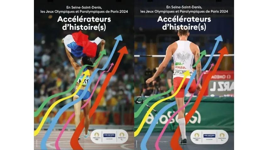 Жеребьевка турнир. Расписание париж 2024 7 августа. Париж 2024 olympic схема. Жеребьевка соревнований. Расписание париж 2024 7 августа.