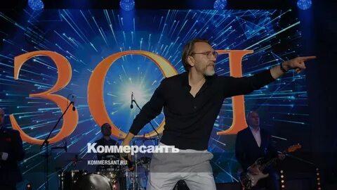 Гонорары певцов