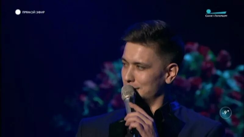 Чернецов концерт. Григорий чернецов русский вальс. григорий чернецов песни. чернецов григорий баритон песни. григорий чернецов певец песни.