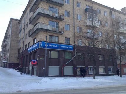 Кирова 23 петрозаводск