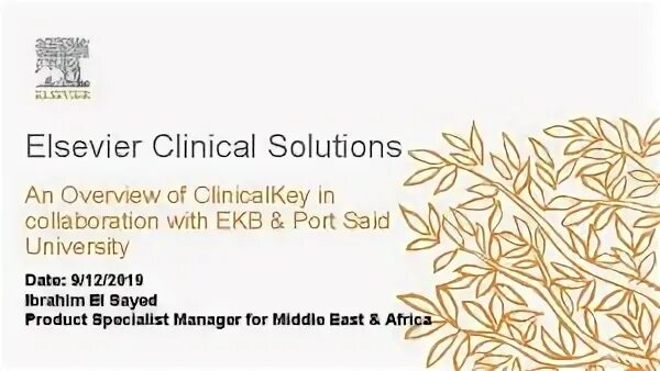 Elsevier articles. Elsevier articles