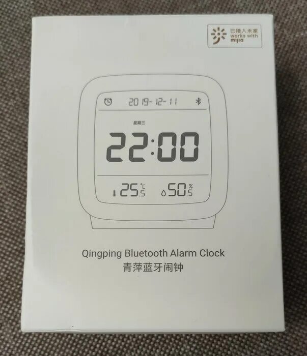 Qingping alarm. Часы-будильник xiaomi qingping bluetooth alarm clock. будильник qingping bluetooth alarm. цифровые часы-будильник qingping bluetooth cgc1. будильник, часы с метеостанцией xiaomi qingping bluetooth smart alarm clock спв1.