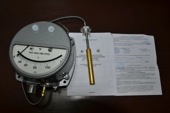 Пп12. Ткп 290 2023. Ткп 290 2023. Трубка квартирная координатная ткп. Ткп 290 2023.