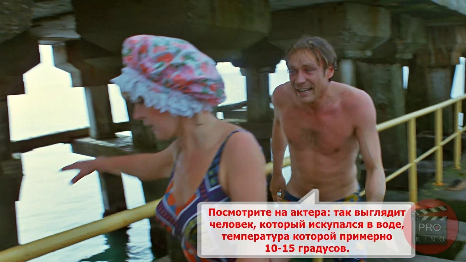 Любовь и голуби какой санаторий. Киноляпы любовь и голуби. киноляп любовь и голуби. киноляпы в фильме любовь и голуби. киноляпы в любовь и голуби с галстуком.