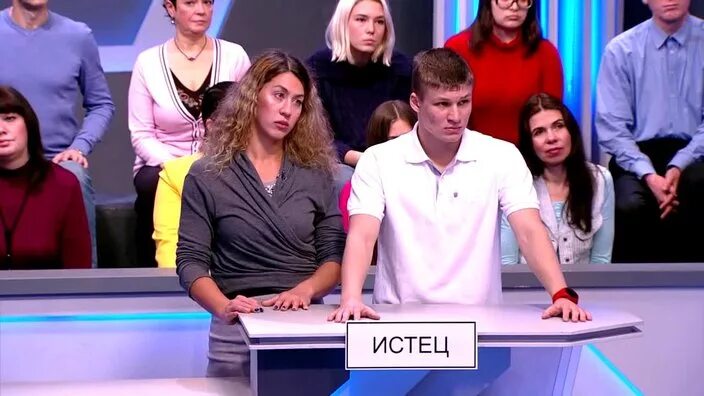 Тест на отцовство суды на домашнем. Тест на отцовство сегодняшний выпуск. тест на отцовство на домашнем 2025.