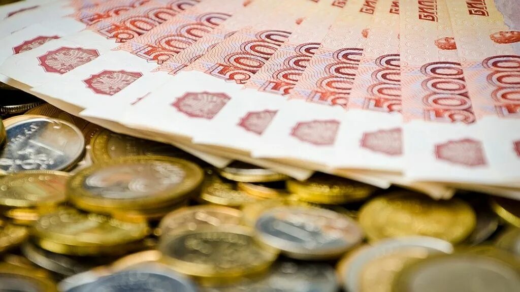 Импортные субсидии. Деньги бюджет. субсидии. деньги субсидии. выделение денег.
