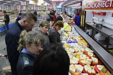 Распродажи калуги