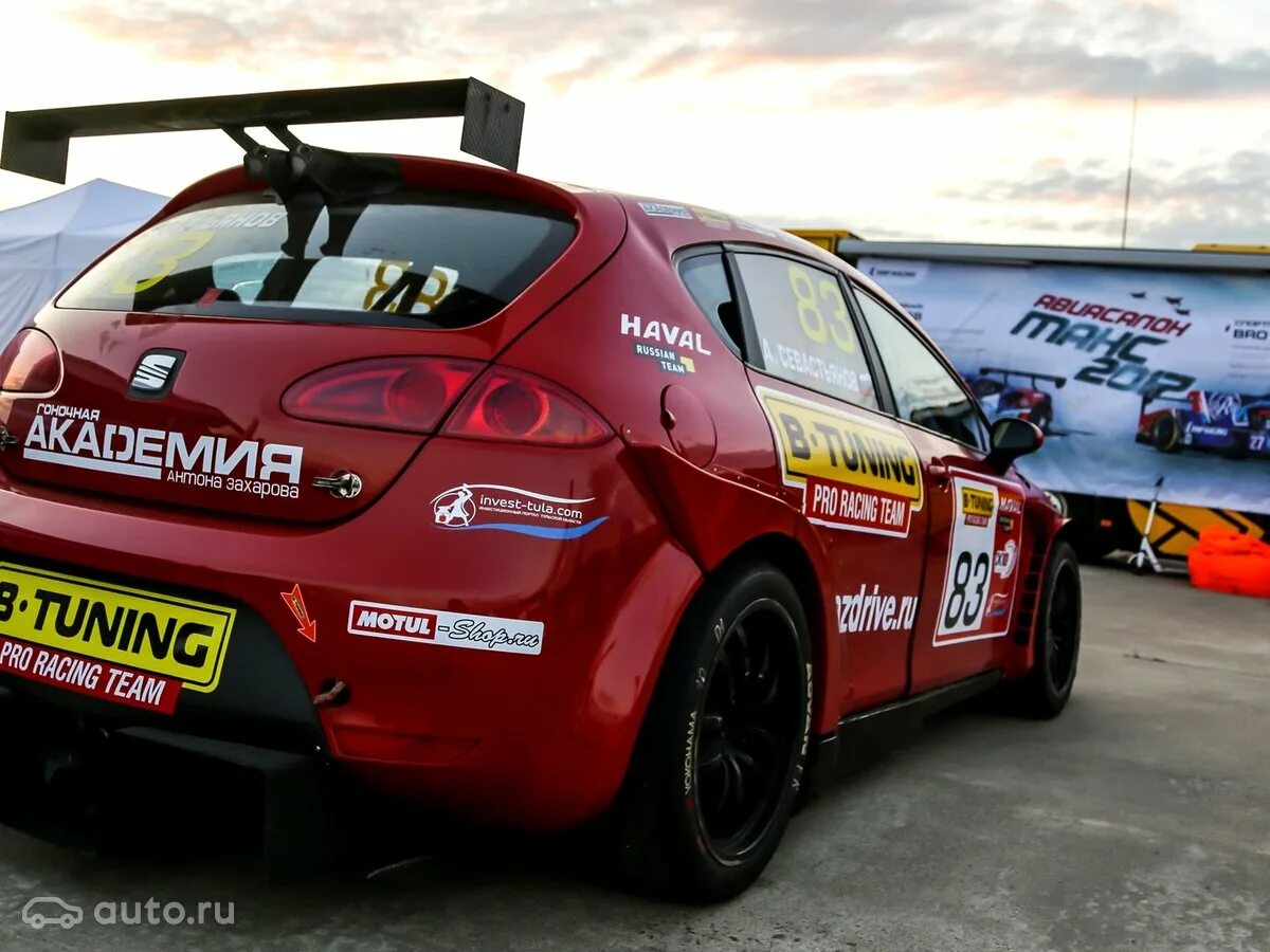 Leon super. Seat leon tuning. гоночные машины сеат. seat гоночный. спортивный автомобиль для кольцевых гонок seat supercopa.