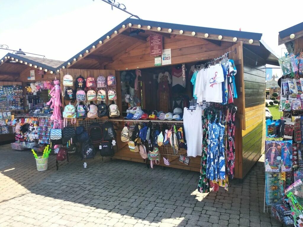 краснодарский край магазины одежды. шоу рум спортивной одежды. лидер ейск. семейный стиль светлоград. краснодарский край магазины одежды.