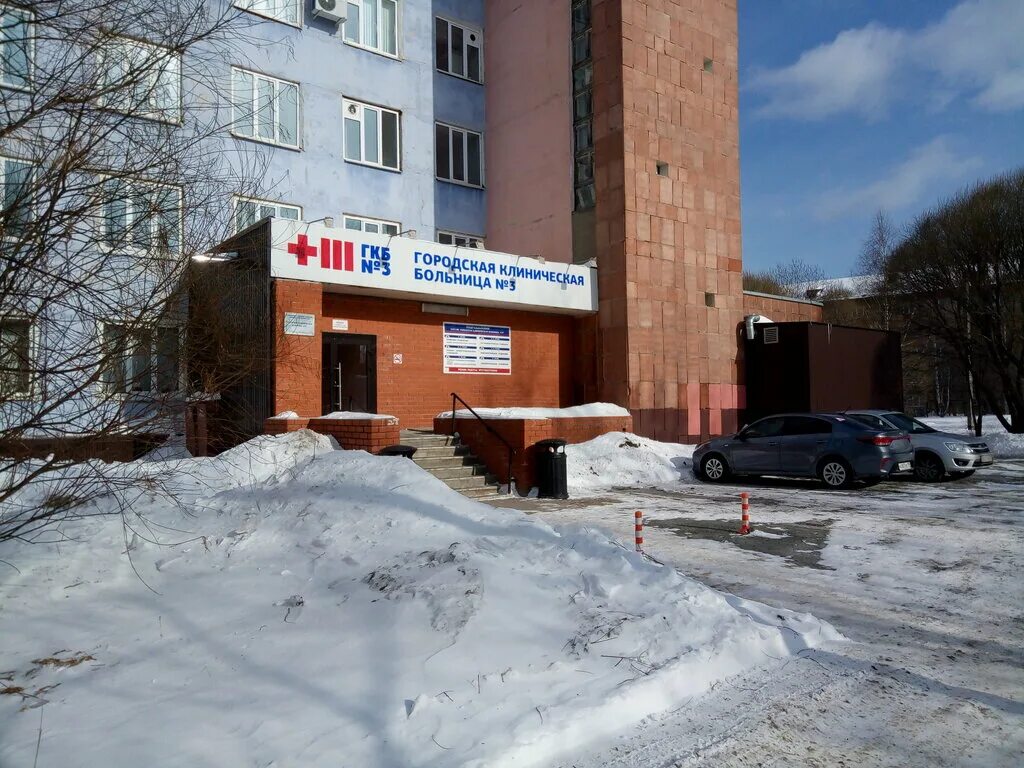 доктор ост в самаре. большая садовая 137 саратов больница. городская клиническая больница 3 пермь. городская клиническая больница 3 пермь. гкб 3 пермь.