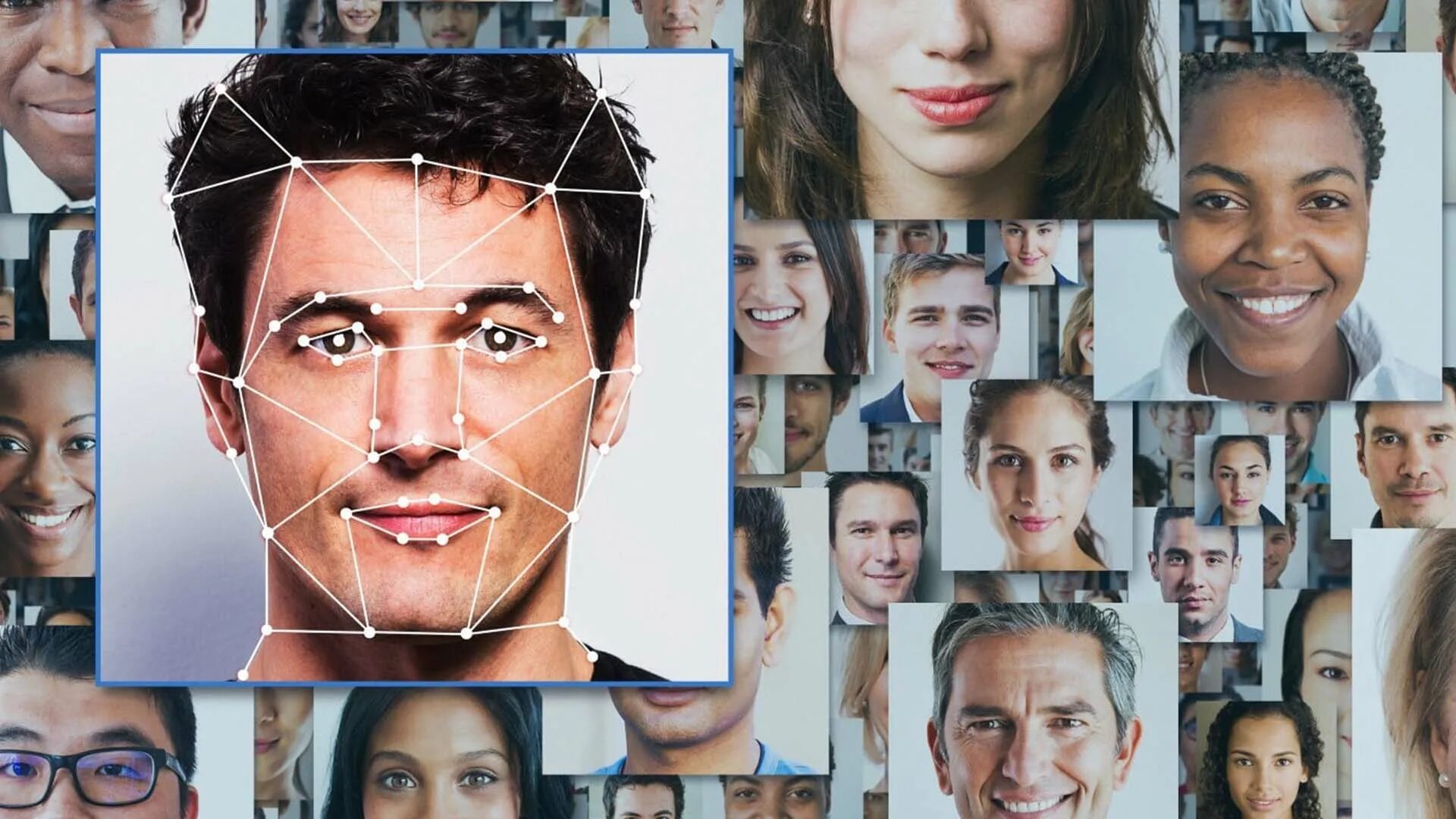 Поиск по фото faces. Цифровое изображение лица. Система распознавания лиц. Нейросеть распознавание лиц. Идентификация по изображению лица.