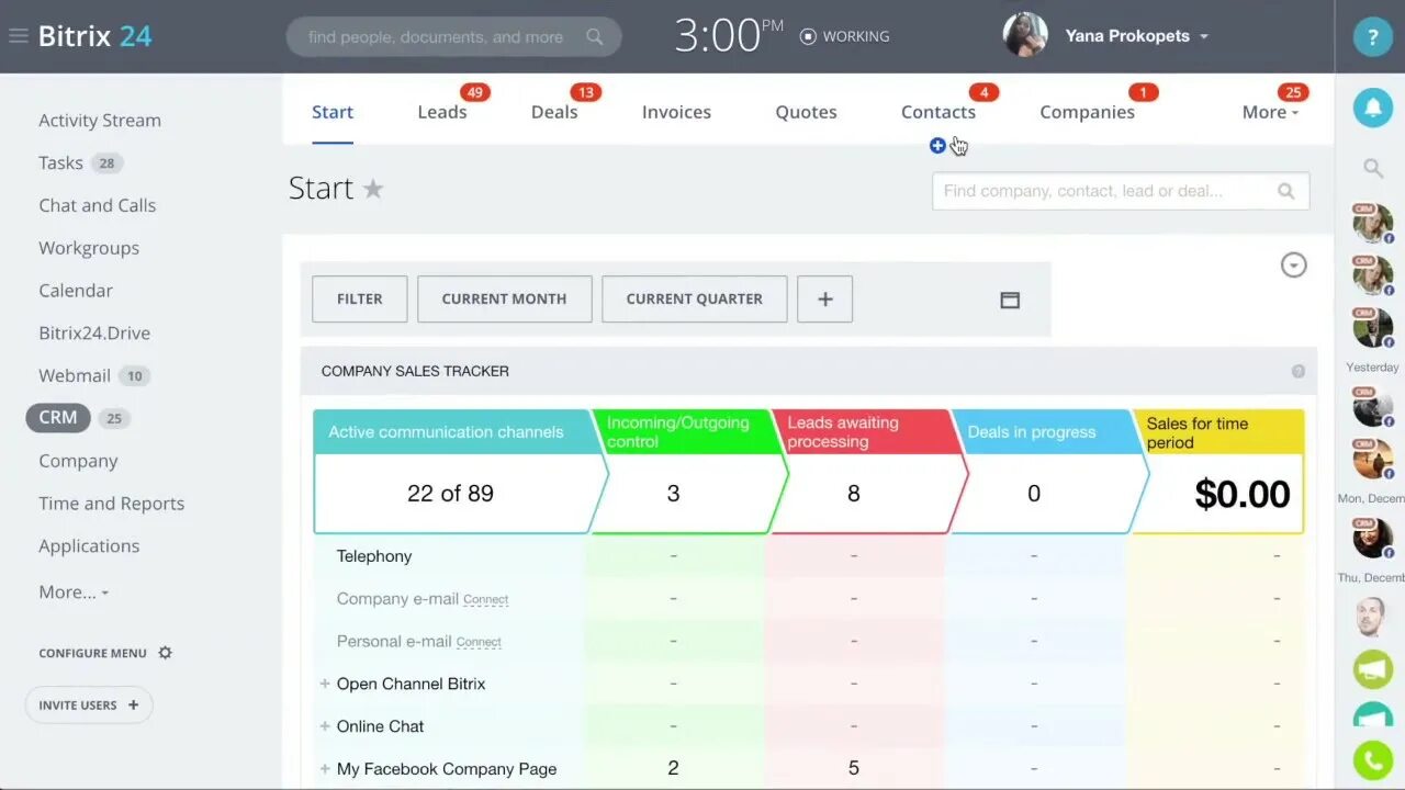 Bitrix csv. Erp битрикс24. bitrix crm. crm bitrix24. import битрикс.