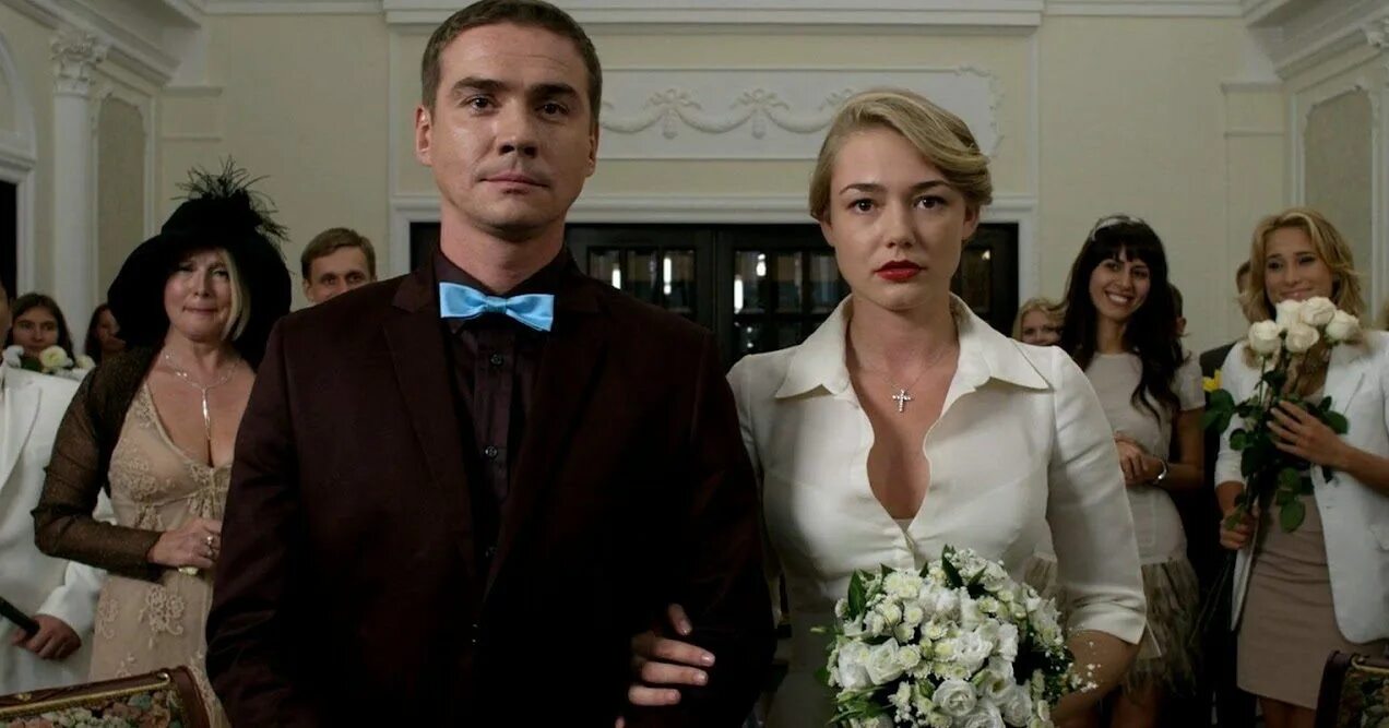 Восемь первых. Восемь первых. Восемь первых. Акиньшина 8 первых свиданий свадьба. Восемь первых.