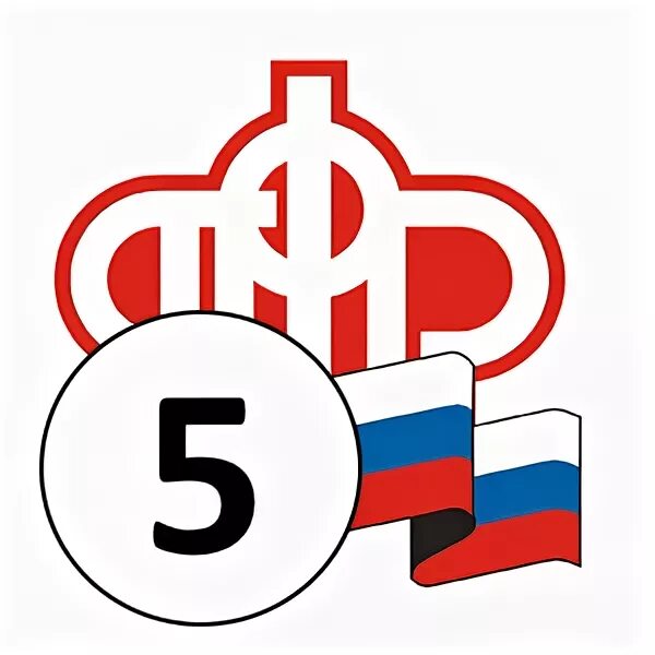 управление пфр москва. пенсионный фонд графики. пенсионный фонд ногинск часы работы. клиентская служба пфр москва. клиентская служба пфр московская область.