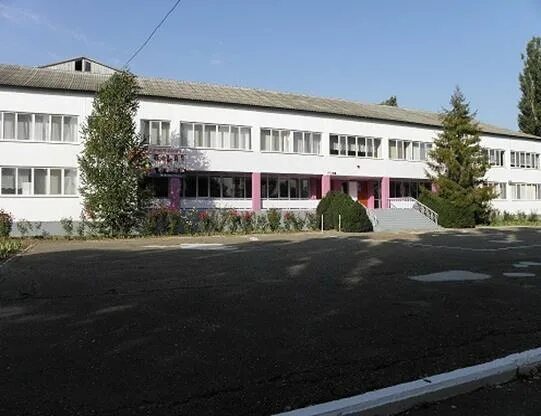 Школа 25 актобе. Школа 28 мытищи. Школа 11 рыбинск. Маоу сош № 28. Чебургольская станица краснодарский край.