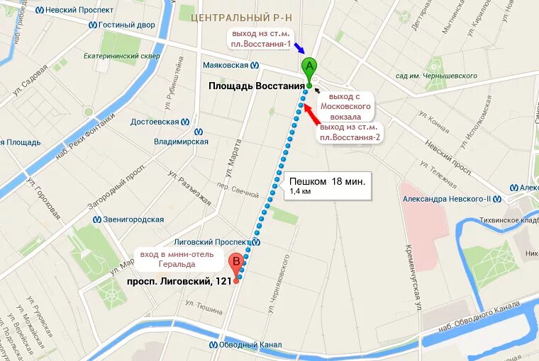 площадь восстания невский проспект метро. автобусы от восстания. площадь восстания маршрут. восстания московский вокзал. от невского проспекта до дворцовой площади.