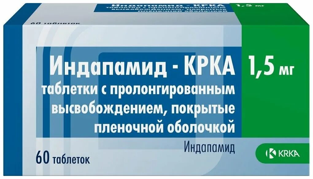 Индапамид 2.5 мг инструкция по применению взрослым. Индапамид таблетки 5мг. индапамид 1.5 мг. индапамид крка. крк таблетки.