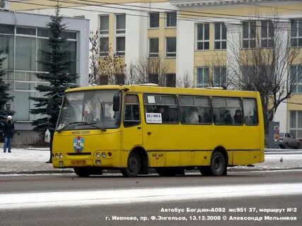 Маршрут 17 маршрутки иваново