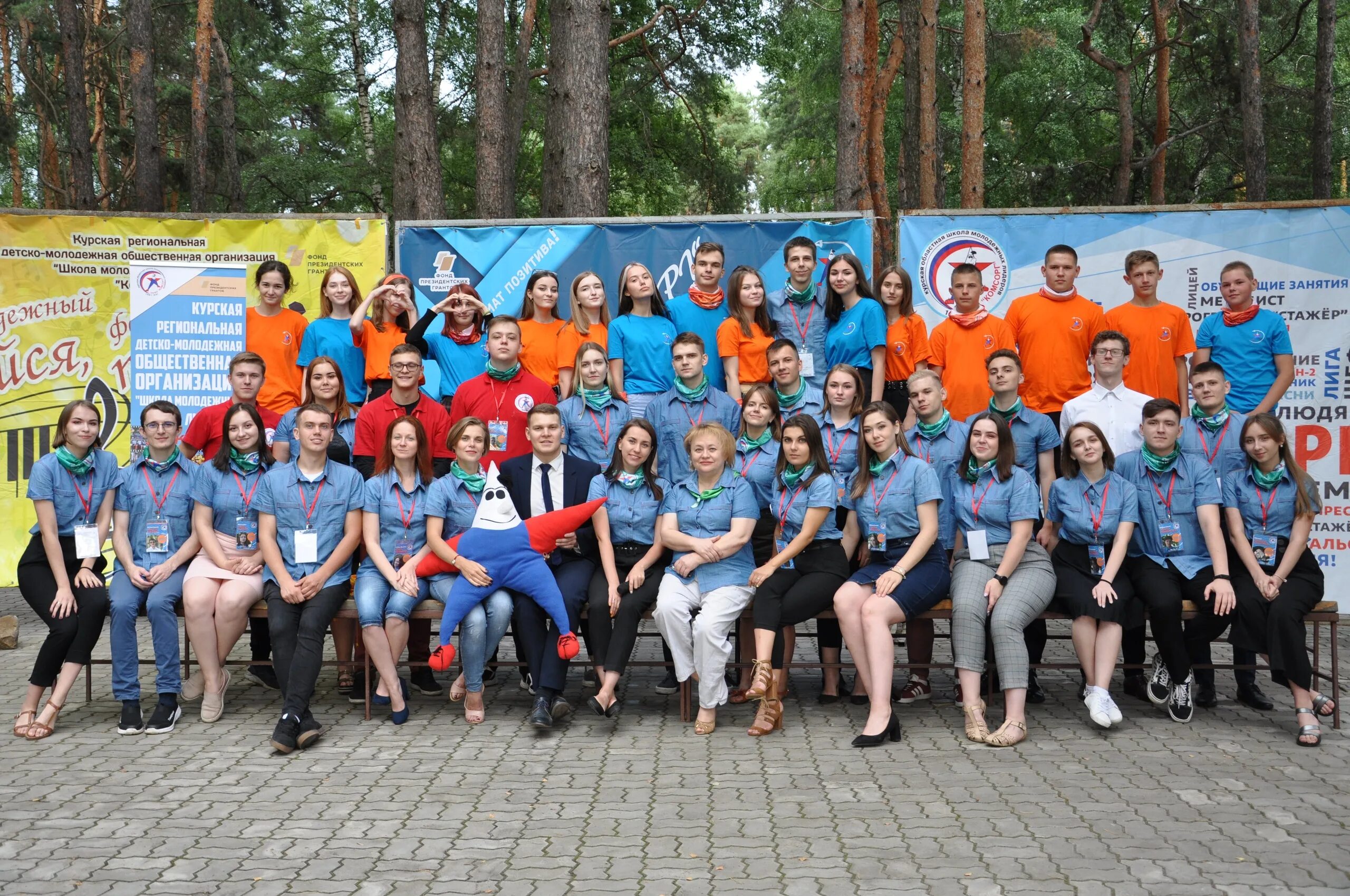 детский лагерь волна кыштым. лагерь орленок отряд комсомольский. вожатые артека 2021. вожатый в детском лагере. вожатых в лагере заря.