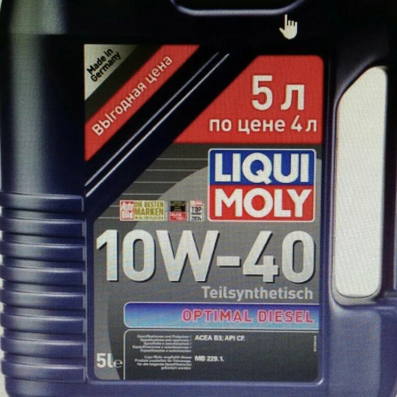 Ликви моли 10w 40 дизель. Масло Ликви моли 10w 40. Liqui Moly 10w 40 для турбодизеля 20 л. Ликви Молли 10 w 40 1 l Street. Моторные масла liqui moly 10w 40