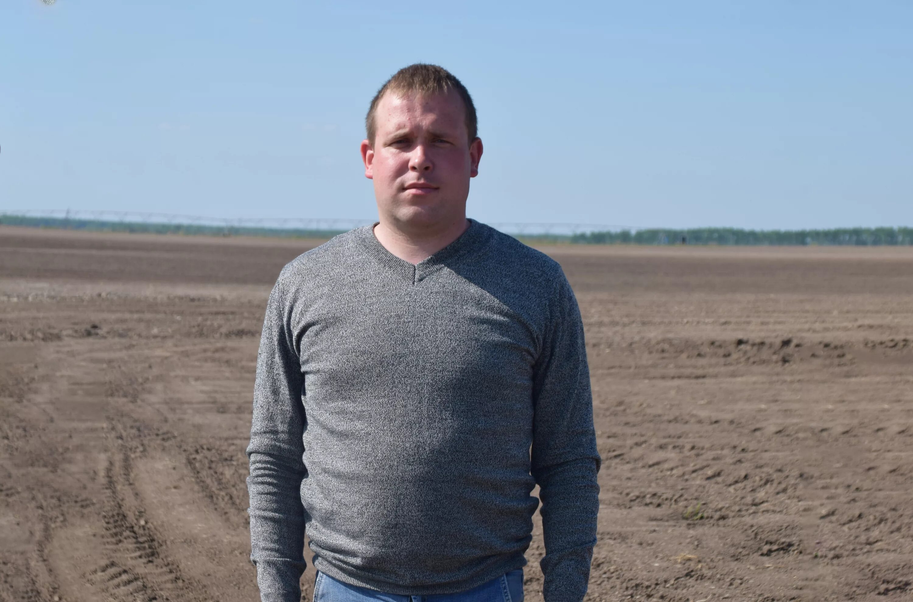 Агроинвест курск. Агротерра в тульской области. Агроном надпись. Вакансии агроном рязань. Вакансии агроном рязань.