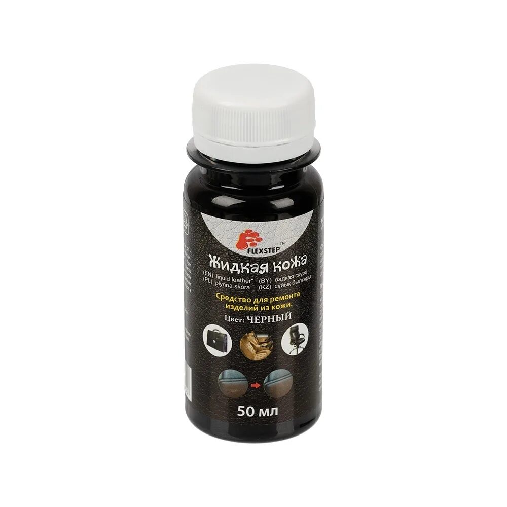 Жидкая кожа. Жидкая кожа валберис. Как работает жидкая кожа для обуви. Жидкая кожа белая. Flexstep жидкая кожа средство для ремонта ldl-50 для кожи 50 мл т коричневый.