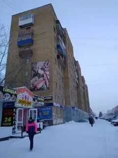 Ленина 37 1