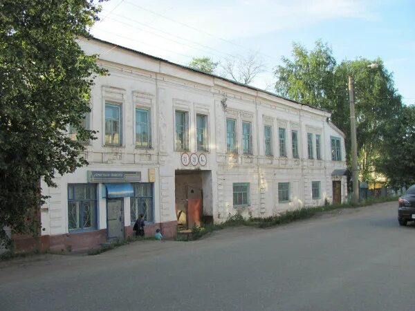 Центр занятости советск кировская. Город советск кировской области. лицей города советска кировской области. улица первомайская г советск кировской области. сайт лицея г советска кировской области.