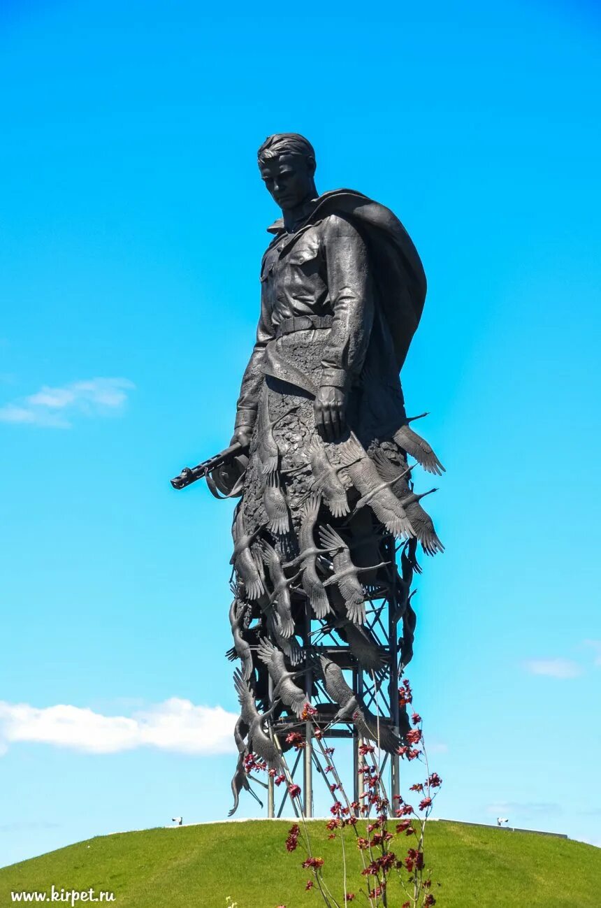 Мемориал победы ржев. Ржев мемориал. Ржев мемориал советскому солдату. Ржев мемориал. Куба мемориал советским солдатам.