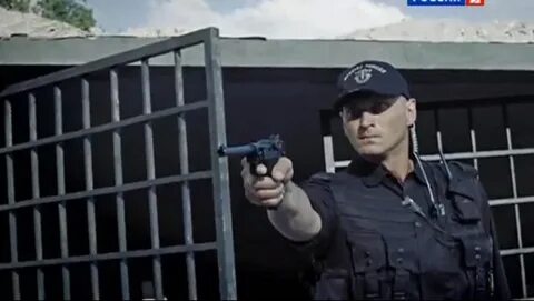Позывной стая 7 8