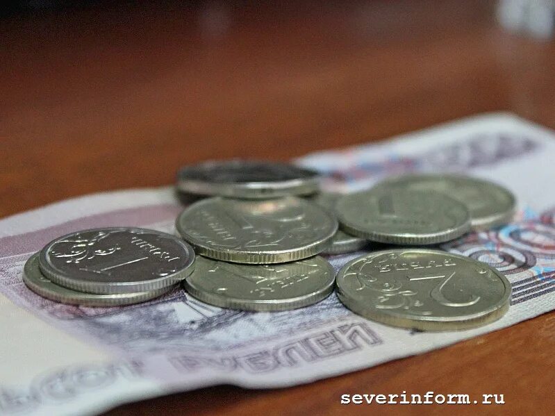 мрот. пособия. соцвыплаты вологда. социальные выплаты вологда. соцвыплаты вологда.