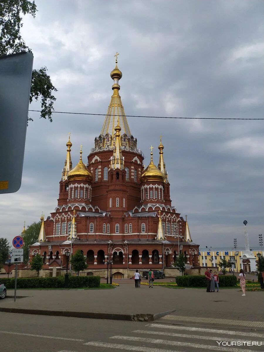 Св ижевск. Храм в Ижевске Свято Михайловский.