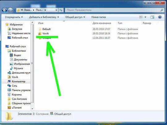 Программы после переустановки windows