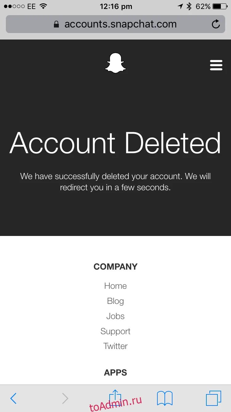 Снэпчат аккаунт. Account deleted. Аккаунт Делетед. Как удалить снапчат аккаунт.