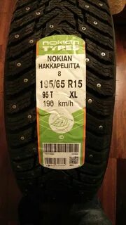 Хакапелита 8 195 65 15