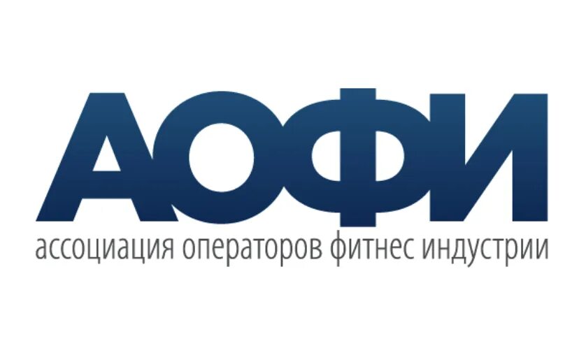 Аофи 2024. Аофи 2024. Аофи 2024. Аофи. Аофи 2024.