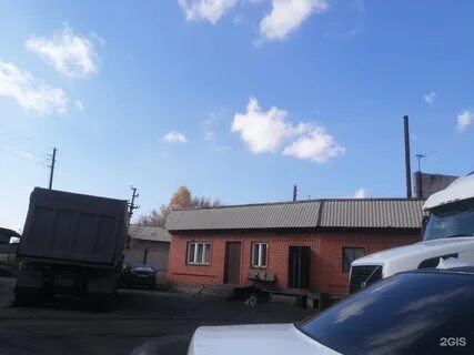 Белово чкалова