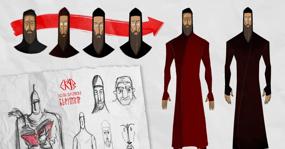 Сказ сирин. Птица сирин и алконост. Сказ сирин. Сказ сирин. Сказ сирин.