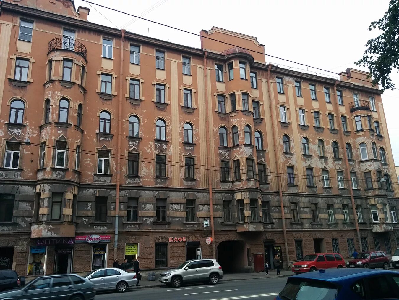 Пушкинская улица 9 санкт-петербург. 009 спб. 009 спб. , 15, санкт-петербург. Советский 25а спб.