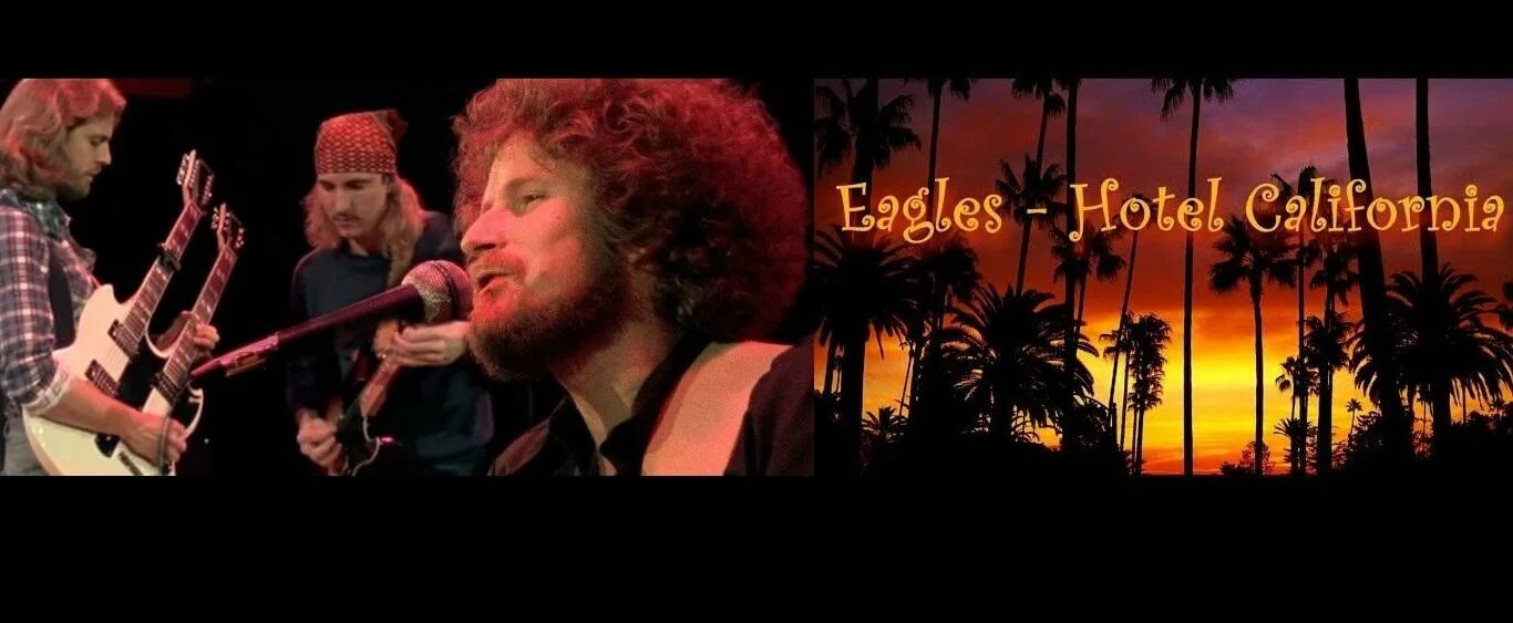 Старый отель кто поет. Eagles Hotel California обложка альбома. Hotel California 2013 Remaster. Eagles Hotel California 1976 альбом. Солист Иглс отель Калифорния.