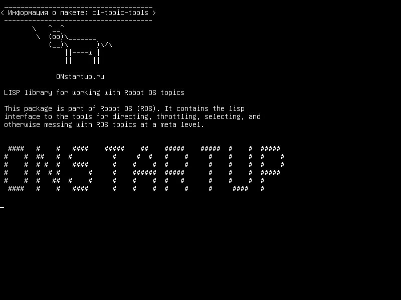 Lib tooling. Текстовый редактор для программирования. Редакторы для программирования. Текстовые редакторы для питона. Linux текстовый редактор.