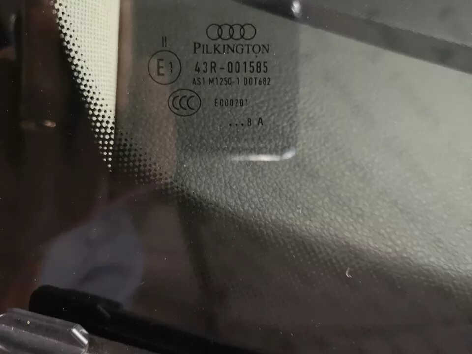 Лобовое стекло а6. Лобовое стекло Audi q7 оригинал 2021. Лобовое стекло Audi q5. Лобовое стекло оригинал Ауди q7. Audi q7 Pilkington 43r 001596.