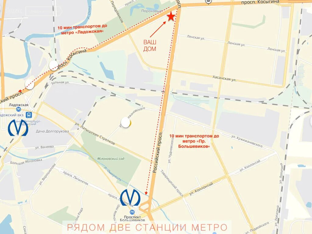 международная станция метро санкт-петербург схема. схема санкт петербургского метрополитена 2020. проспект большевиков метро карта. проспект большевиков станция метро на карте. ст метро проспект большевиков.