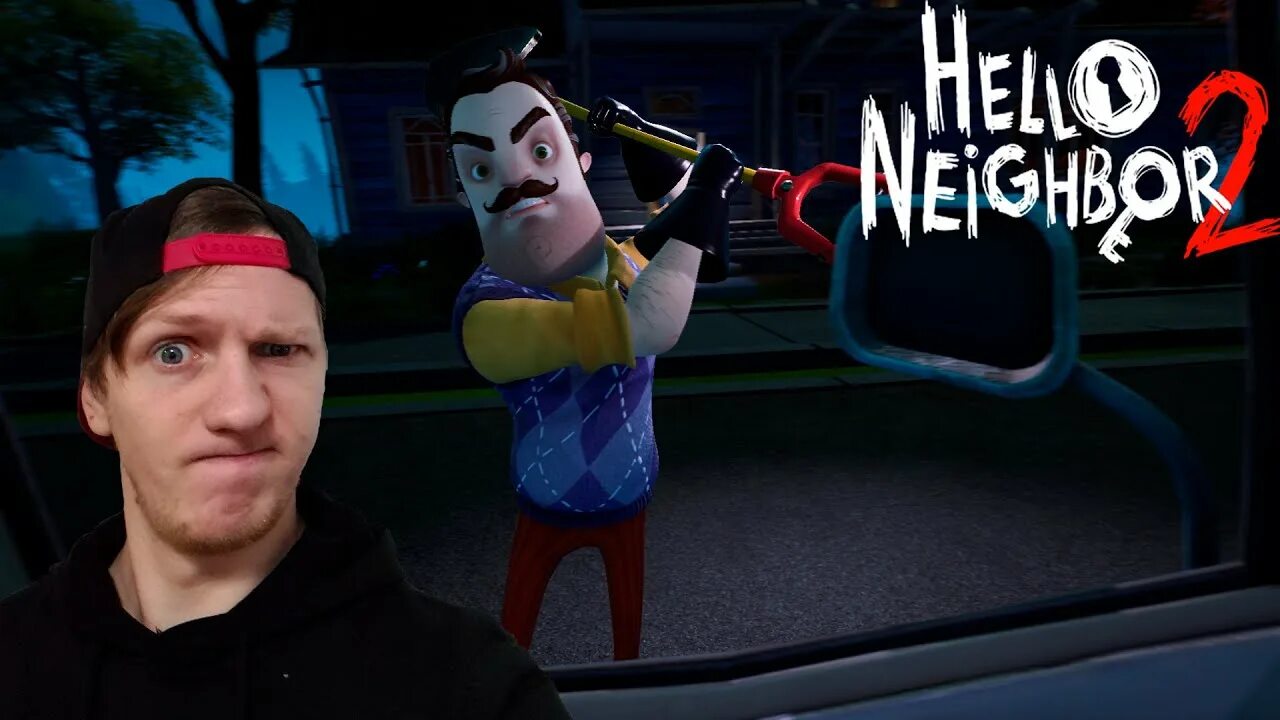 Игра привет сосед hello Neighbor игра. Полицейский из hello Neighbor 2. Привет сосед 2 мэр. Привет сосед вампир.