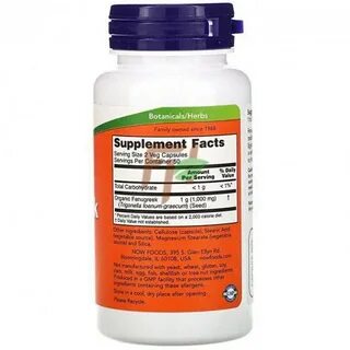 Now ashwagandha extract