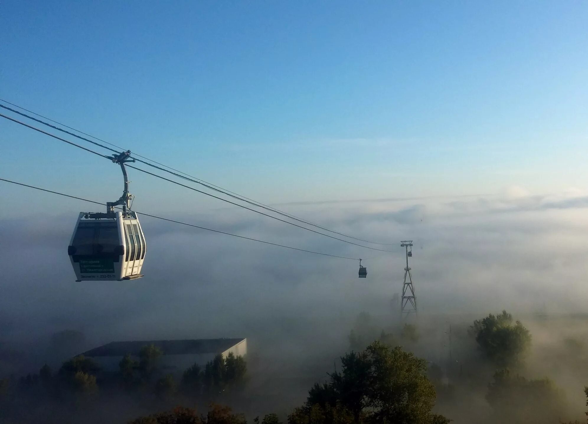 Канатка Нижний Новгород Бор. Нижегородская канатная дорога Нижний Новгород. Борская канатная дорога Нижний Новгород. Нижний Новгород Бор фуникулер.