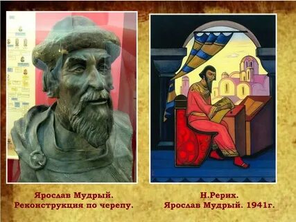 Мудры библиотека