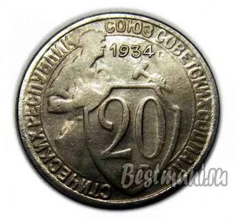 20 копий