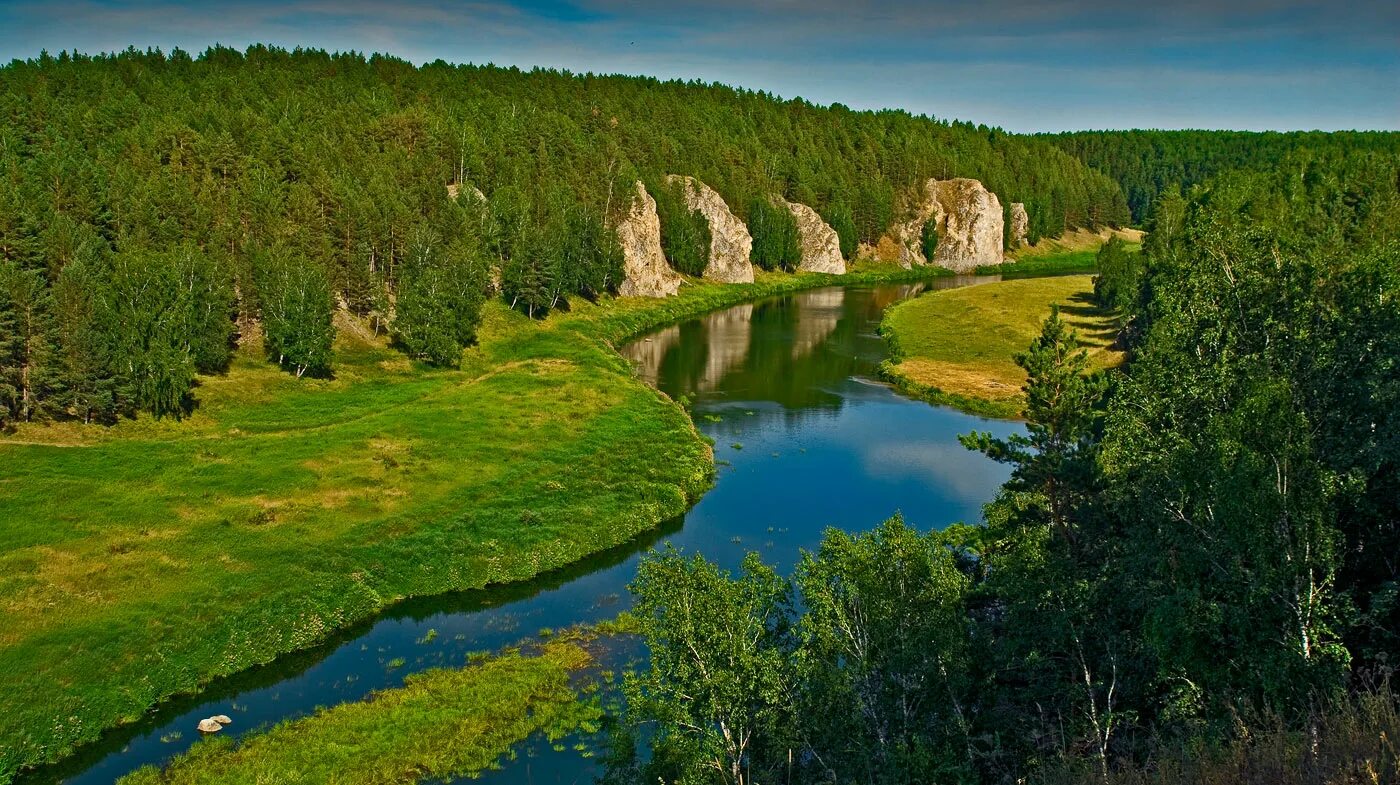 Какая природа в свердловской области